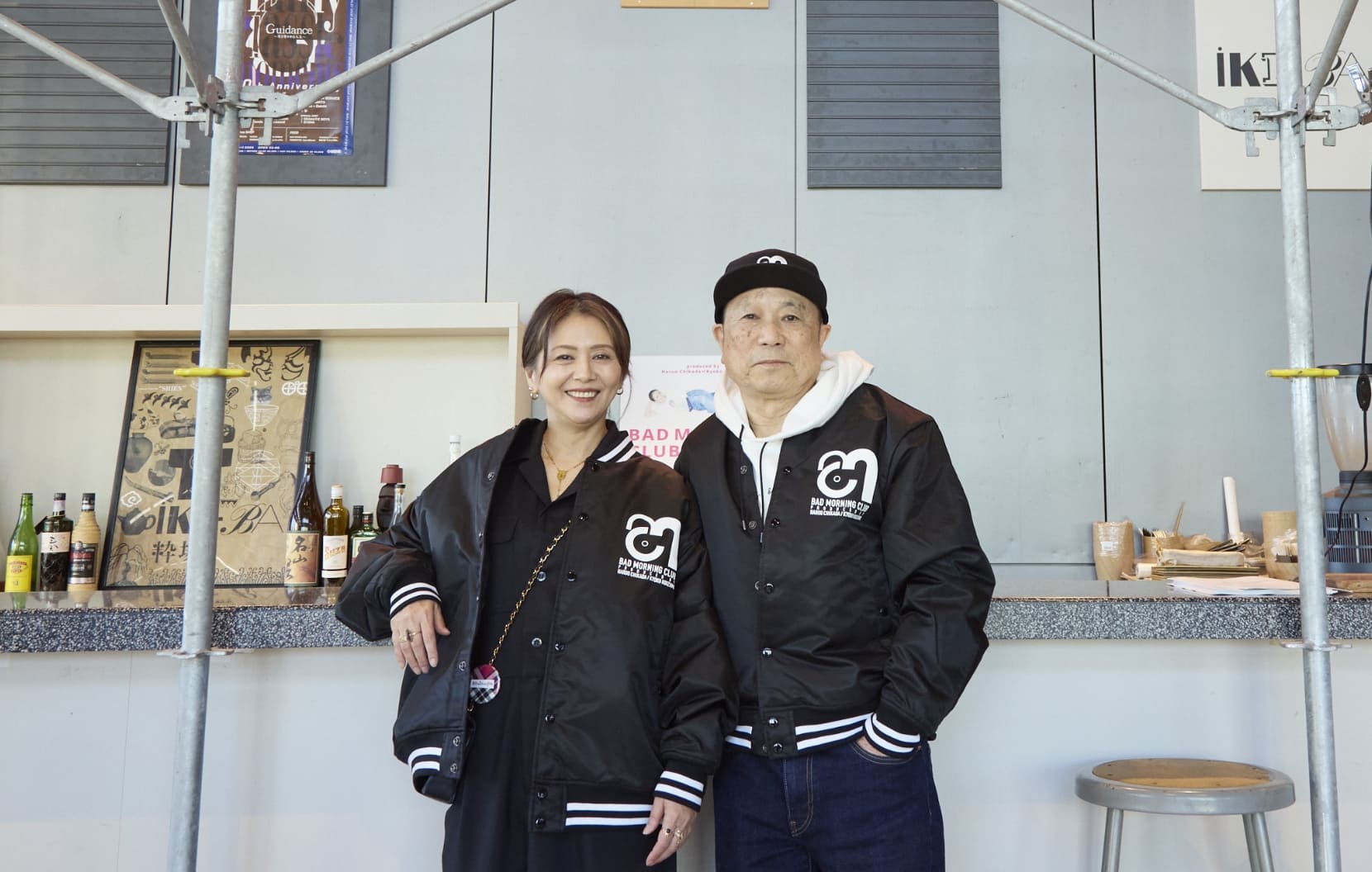 笹塚ボウルで行われた画像