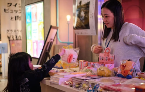 笹塚ボウルで行われた画像